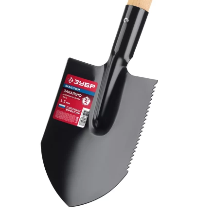 ЗУБР МАСТЕР, 210х154х550мм, полотно 1.5мм, закалено, дерев. черенок высш. сорт, туристическая лопата (39571) купить в Нефтеюганске