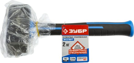 Кувалда ЗУБР с фибергласовой рукояткой, 2,0кг 20032-2_z01 купить в Нефтеюганске