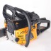 Бензопила HOME GARDEN HG 459 Case PATRIOT купить в Нефтеюганске