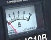 Зарядное устройство RD-IC10N RedVerg инверторного типа купить в Нефтеюганске