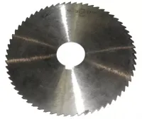 Фреза отрезная Ф 200x2.5 тип 2 80Z P6M5 Гост 2679-93