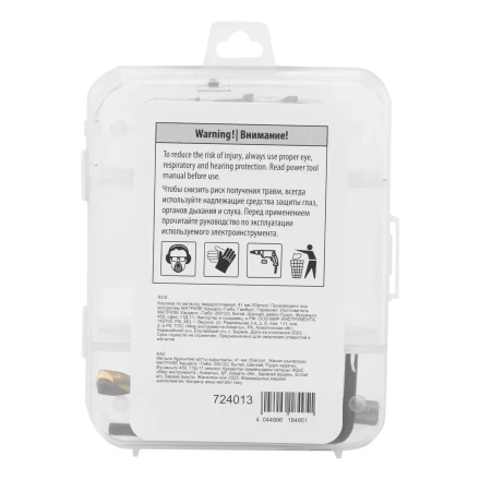 Коронка по металлу твердосплавная, 41 мм Denzel 724013 купить в Нефтеюганске