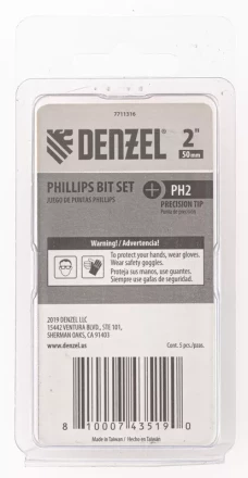 Набор бит, PH2x50, 5 шт. Denzel 7711316 купить в Нефтеюганске
