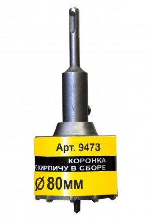 Коронка SDS+ 80х50 ТС д/кирп в сборе Энкор 9473 купить в Нефтеюганске