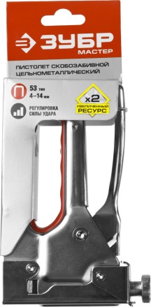 Степлер для скоб тип 53 (4-14 мм), ЗУБР &quot;МАСТЕР&quot;, 31563 31563_z01 купить в Нефтеюганске