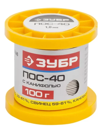 Припой ЗУБР, ПОС 40, трубка с канифолью, 100г, 1мм 55451-100-10C купить в Нефтеюганске