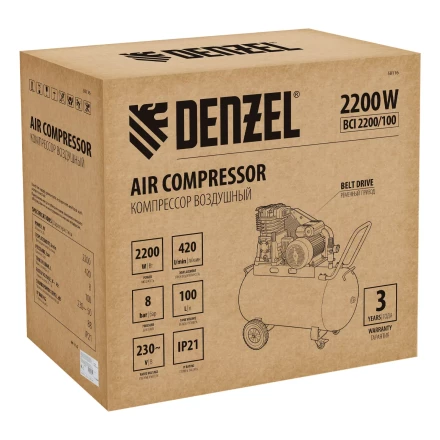 Компрессор воздушный рем. привод Denzel BCI 2200/100, 2,2 кВт, 100 литров, 420 л/мин купить в Нефтеюганске