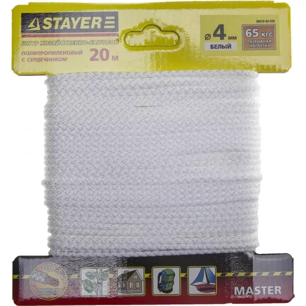 Шнур STAYER "MASTER" хозяйственно-бытовой, полипропиленовый, вязанный, с сердечником, белый, d 4, 20м 50410-04-020 купить в Нефтеюганске