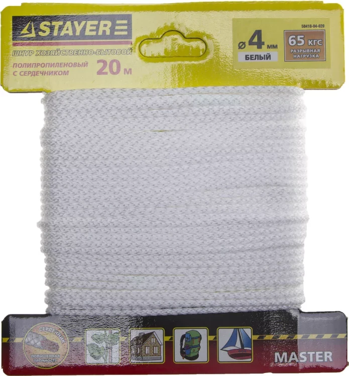 Шнур STAYER "MASTER" хозяйственно-бытовой, полипропиленовый, вязанный, с сердечником, белый, d 4, 20м 50410-04-020 купить в Нефтеюганске