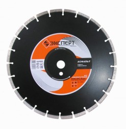 Круг алм ф350х25,4 сегмент Эксперт асфальт Энкор 25851