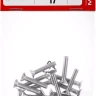Винт DIN 965, M4 x 20 мм, 17 шт, кл. пр. 4.8, оцинкованный, ЗУБР 303116-04-020 купить в Нефтеюганске