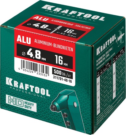 Заклепки алюминиевые KRAFTOOL 311701-48-16 купить в Нефтеюганске