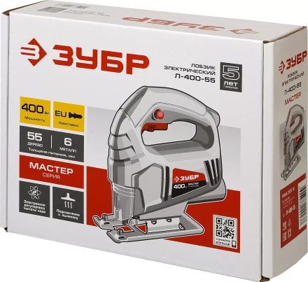 Лобзик электрический Л-400-55 серия МАСТЕР купить в Нефтеюганске
