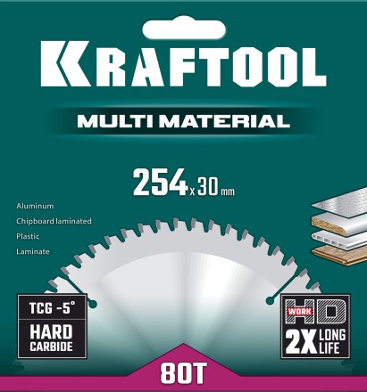 Диск пильный Multi Material, повышенный ресурс 36953-254-30 купить в Нефтеюганске