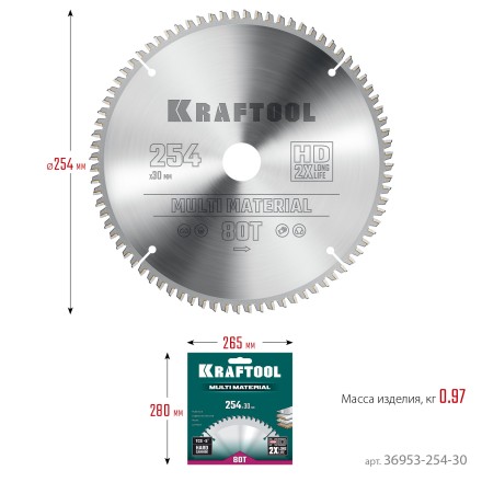 Диск пильный Multi Material, повышенный ресурс 36953-254-30 купить в Нефтеюганске
