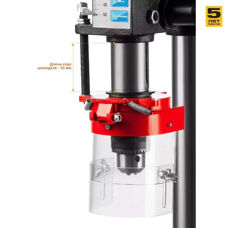 Станок сверлильный + тиски ЗСС-350 серия МАСТЕР купить в Нефтеюганске