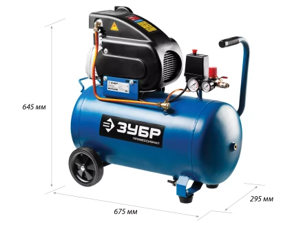 Компрессор воздушный ЗКПМ-240-50-1.5 серия ПРОФЕССИОНАЛ купить в Нефтеюганске
