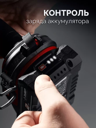 ЗУБР 20 В, 40 Нм, 2 АКБ LMS (2 Ач), ударная дрель-шуруповерт, сумка (ДШУ-40-22) купить в Нефтеюганске