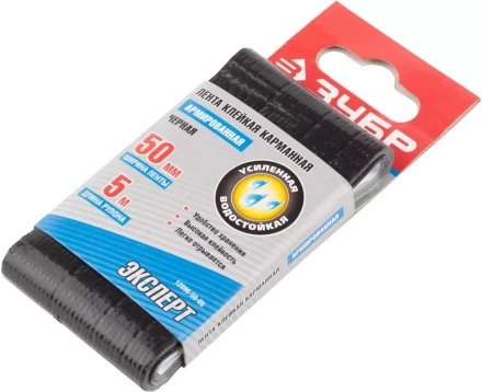 Клейкие ленты армированные серия ПРОФЕССИОНАЛ купить в Нефтеюганске