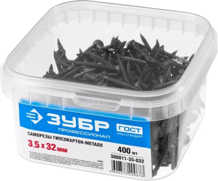 Саморезы СГМ гипсокартон-металл контейнер серия ПРОФЕССИОНАЛ купить в Нефтеюганске