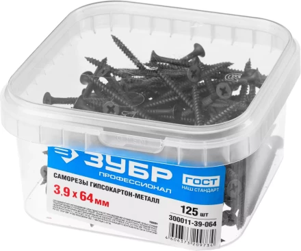 Саморезы СГМ гипсокартон-металл контейнер серия ПРОФЕССИОНАЛ купить в Нефтеюганске