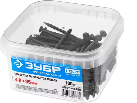 Саморезы СГМ гипсокартон-металл контейнер серия ПРОФЕССИОНАЛ купить в Нефтеюганске