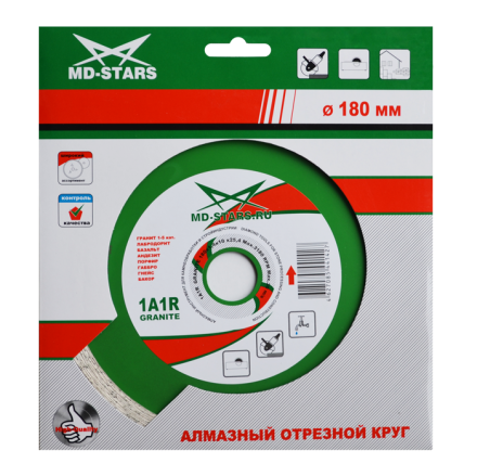 Диск алмазный 1A1R GRANITE MD-STARS 300*2,0*10*32 mm купить в Нефтеюганске
