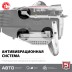Бензопила ПБЦ-М40-40 серия МАСТЕР купить в Нефтеюганске