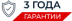 Газонокосилка электрическая Denzel GM-1800 96617 купить в Нефтеюганске