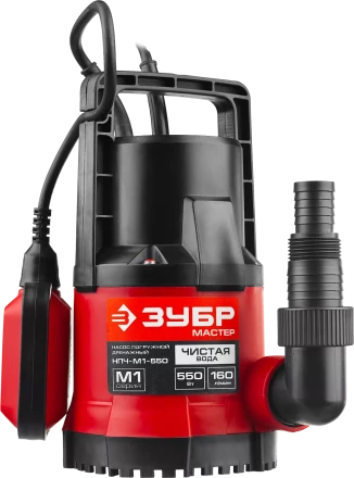 Насос дренажный НПЧ-М1-550 серия МАСТЕР купить в Нефтеюганске