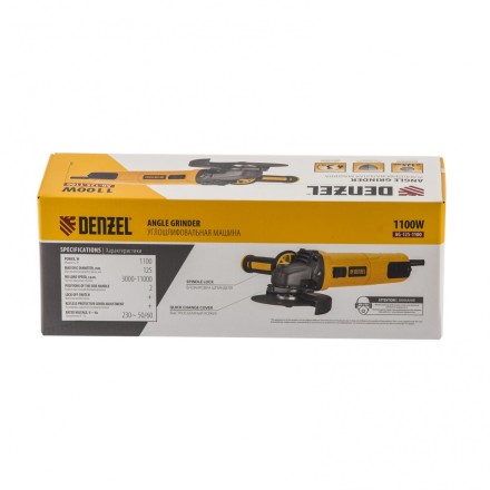 Угловая шлифмашина AG-125-1100 Denzel 26906 купить в Нефтеюганске