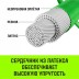 Стяжка эластичная с крючками для багажа HITCH REGULAR 120см комплект 2 шт (SZ087657) купить в Нефтеюганске
