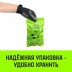 Стяжка эластичная с крючками для багажа HITCH REGULAR 120см комплект 2 шт (SZ087657) купить в Нефтеюганске