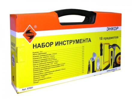 Набор инструмента 18 предметов пластиковый кейс 57051 купить в Нефтеюганске