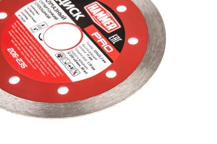 Круг алмазный HAMMER (206-235) Ф125х22мм по керамограниту купить в Нефтеюганске