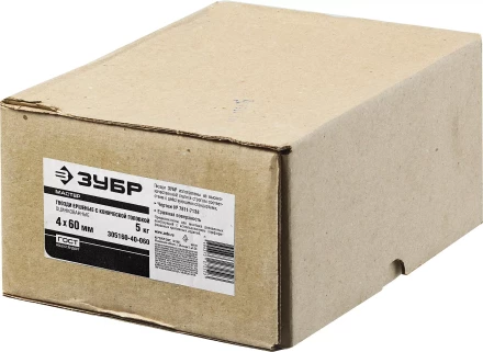 Гвозди ЗУБР &quot;МАСТЕР&quot; ершеные с конической головкой, оцинкованные, чертеж №7811-7138, 4.0х50мм, 5кг 305160-40-050 купить в Нефтеюганске