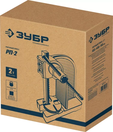 ЗУБР РП-2, 2 т, реечный пресс (32271-2) купить в Нефтеюганске