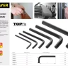 Ключ имбусовый STAYER "STANDARD", сталь, черный, 10мм 27405-10 купить в Нефтеюганске