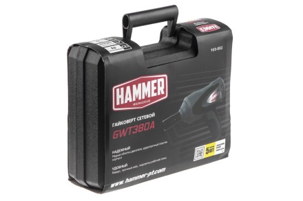 Гайковерт HAMMER GWT380A купить в Нефтеюганске