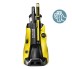 Мойка высокого давления Karcher K 5 Full Control (1.324-500.0) купить в Нефтеюганске