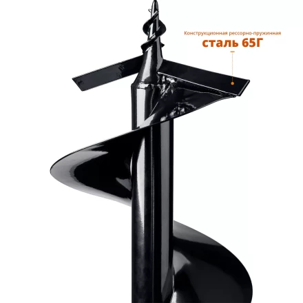 ЗУБР d 300 мм, грунт, шнек для мотобуров (7051-30) купить в Нефтеюганске