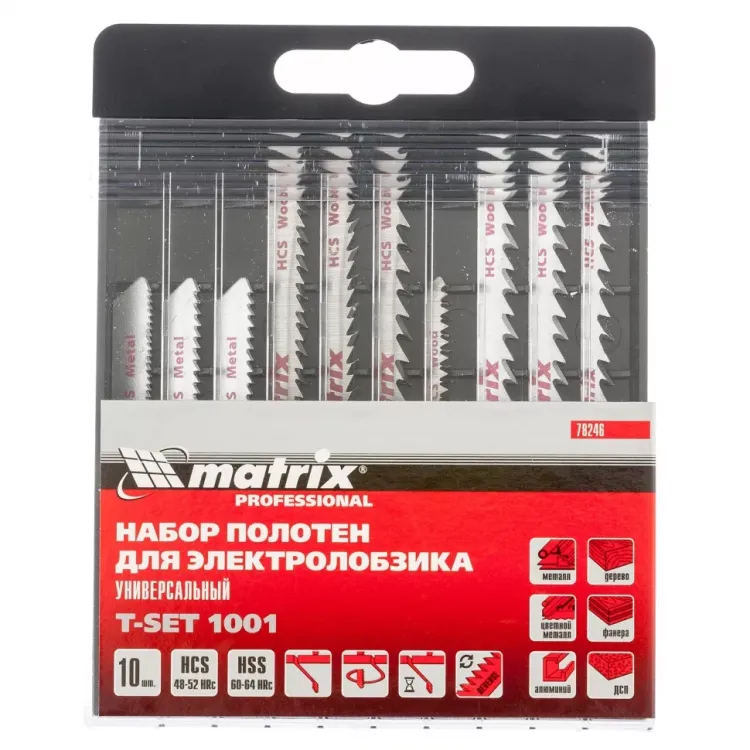 Набор полотен для электролобзика универсальный 10 шт T-SET1001 Matrix 78246 купить в Нефтеюганске