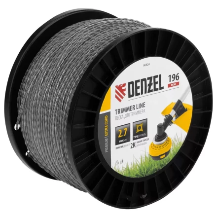 Леска для триммера двухкомпонентная витой квадрат, 2,7мм х 196м, на DIN катушке EXTRA CORD// Denzel 96824 купить в Нефтеюганске