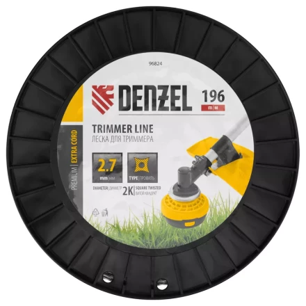 Леска для триммера двухкомпонентная витой квадрат, 2,7мм х 196м, на DIN катушке EXTRA CORD// Denzel 96824 купить в Нефтеюганске