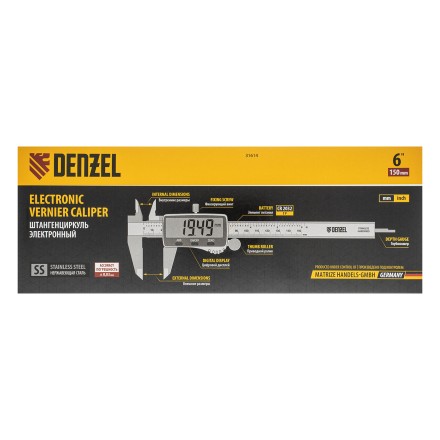 Штангенциркуль Denzel 31614, 150 мм, электронный, большой дисплей, с глубиномером купить в Нефтеюганске