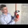 Нивелир лазерный CONDTROL Combo Profi Set купить в Нефтеюганске