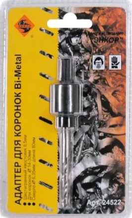 Адаптер для коронок S3/8 D 14-30мм Энкор 24522 купить в Нефтеюганске