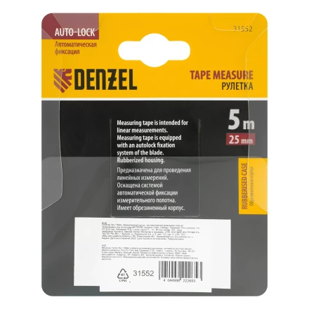 Рулетка Denzel  5м х 25мм, обрезиненный корпус, автоматическая фиксация, 31552 купить в Нефтеюганске