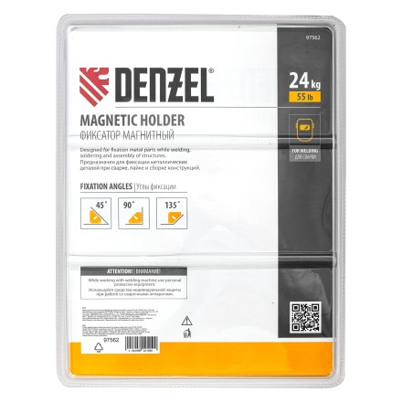 Фиксатор магнитный отключаемый для сварочных работ усилие Denzel 55 LB, 45х90 град. 97562 купить в Нефтеюганске