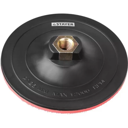 Тарелка опорная STAYER &quot;MASTER&quot; пластиковая для УШМ, на липучке, d=125мм, М14 35742-125 купить в Нефтеюганске